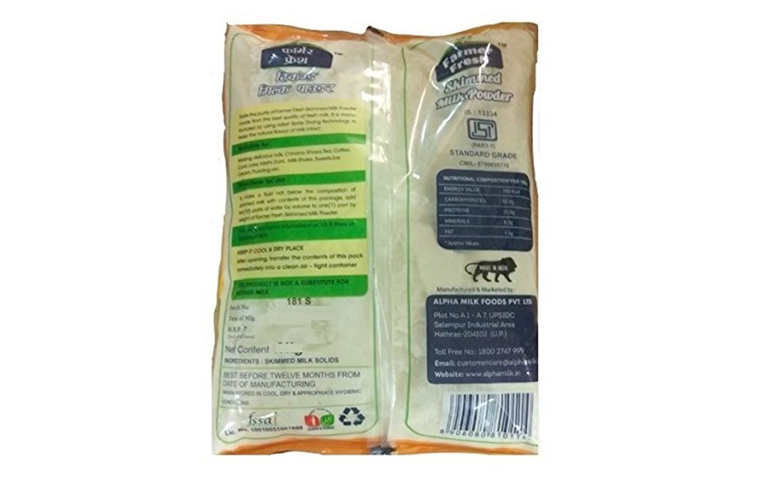 Farmer fresh Skimmed Milk Powder (Spray Dried)   Pack  1 kilogram